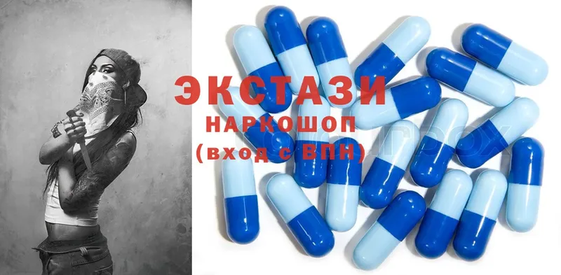 Ecstasy таблы  Салават 