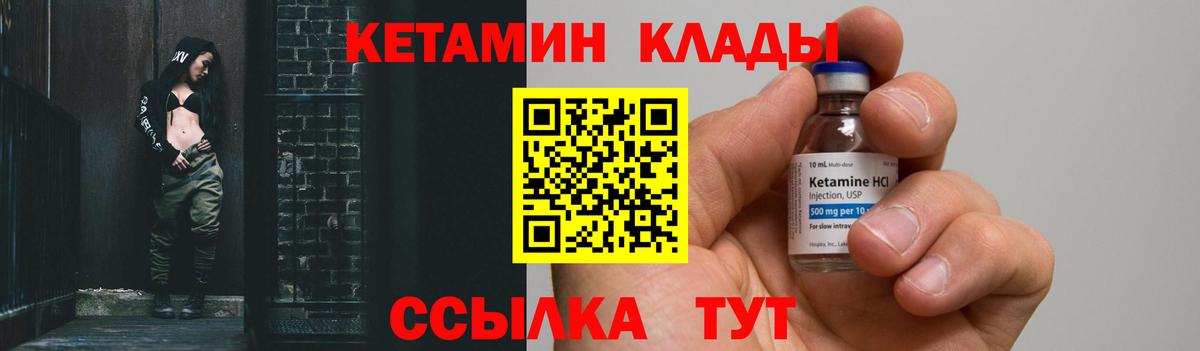 A PVP Салават