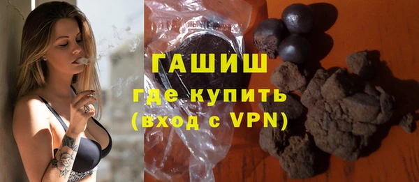 кокаин премиум Медногорск