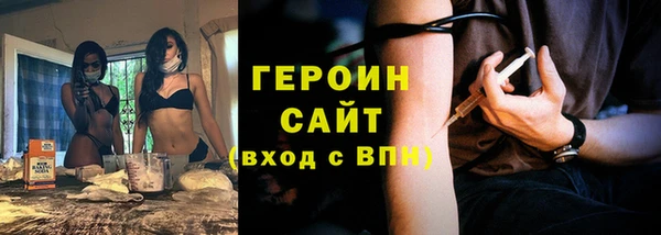 прущая мука Медвежьегорск