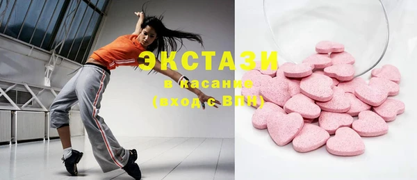 кокаин премиум Медногорск