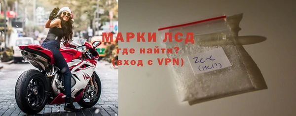 прущая мука Медвежьегорск