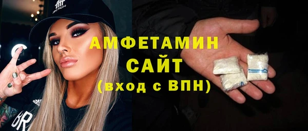 мет Мегион
