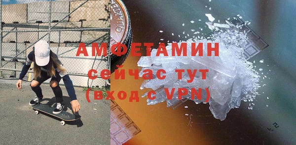прущая мука Медвежьегорск