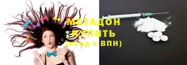 прущая мука Медвежьегорск
