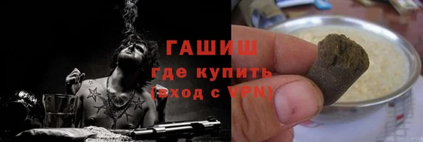 мет Мегион