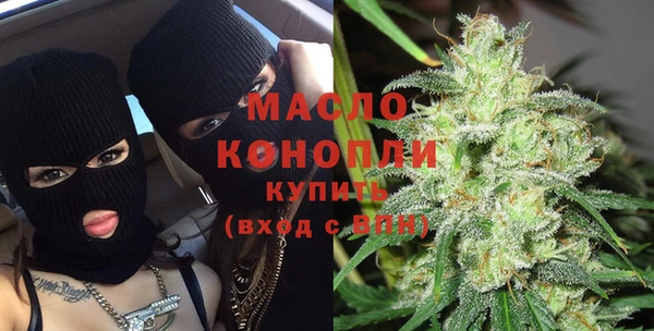 прущая мука Медвежьегорск