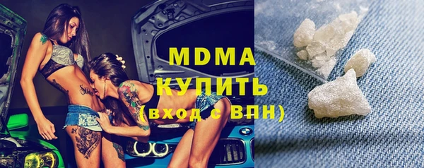 прущая мука Медвежьегорск