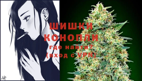 кокаин премиум Медногорск