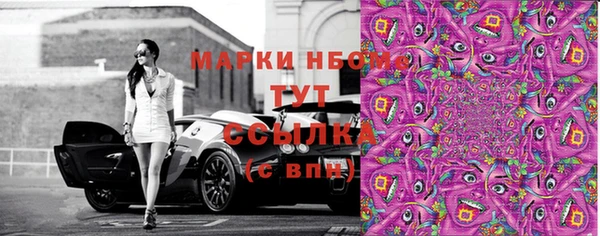 прущая мука Медвежьегорск