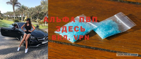 прущая мука Медвежьегорск