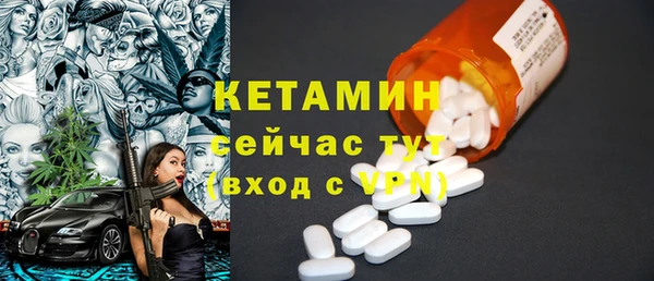 мет Мегион