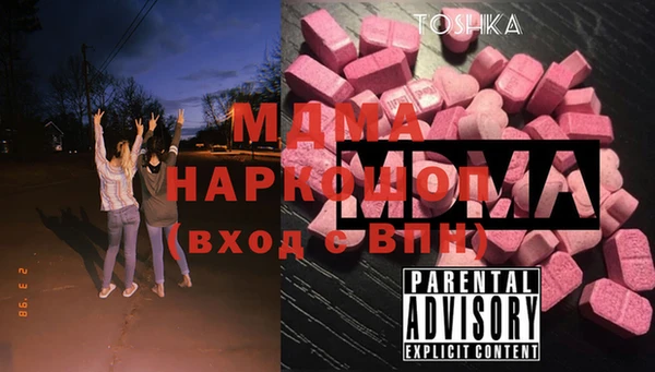 мет Мегион