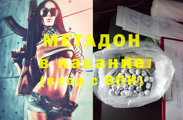 мет Мегион