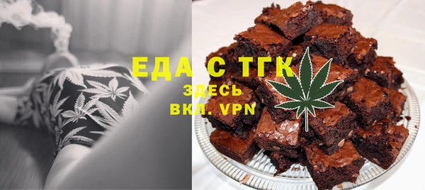 прущая мука Медвежьегорск