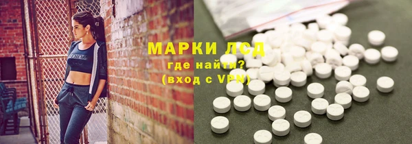мет Мегион