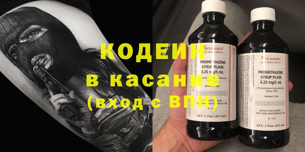 MDMA Premium VHQ Домодедово