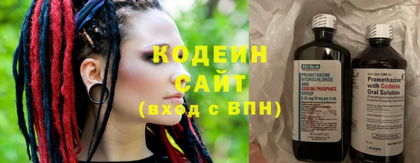 мет Мегион