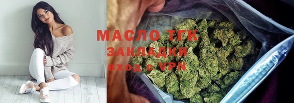прущая мука Медвежьегорск