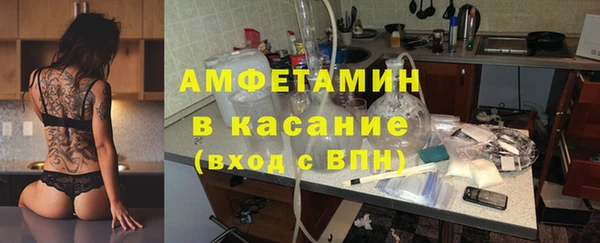 прущая мука Медвежьегорск