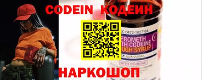 альфа пвп VHQ Донской