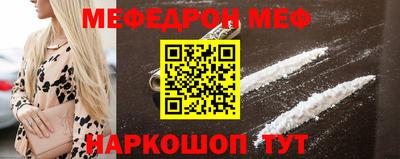 дживик Апрелевка