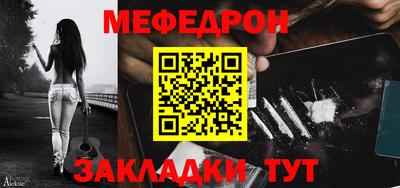 кокаин перу Аргун