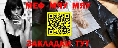 альфа пвп VHQ Донской