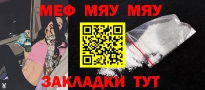 дживик Апрелевка