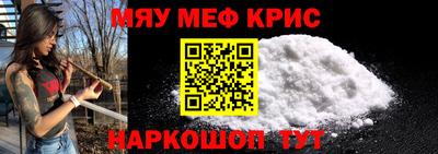 spice Дубна