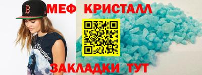 альфа пвп VHQ Донской