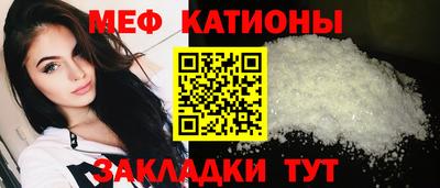 spice Дубна