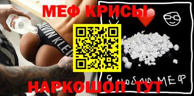 ГАЛЛЮЦИНОГЕННЫЕ ГРИБЫ Апшеронск