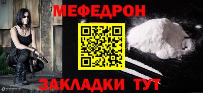 дживик Апрелевка