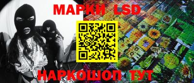 мефедрон VHQ Донецк