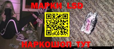 мефедрон VHQ Донецк