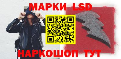 дживик Апрелевка