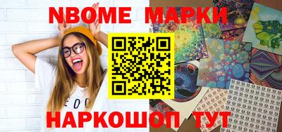 альфа пвп VHQ Донской