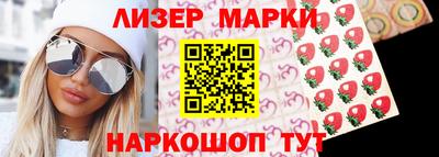 кокаин перу Аргун