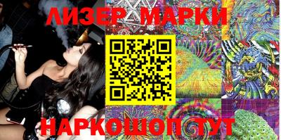 альфа пвп VHQ Донской