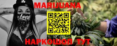 мефедрон VHQ Донецк