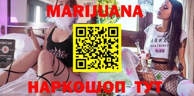 мефедрон VHQ Донецк