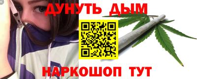 альфа пвп VHQ Донской