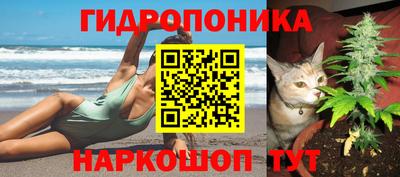 альфа пвп VHQ Донской