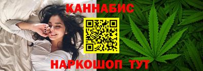 кокаин перу Аргун