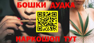 альфа пвп VHQ Донской