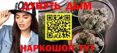 альфа пвп VHQ Донской