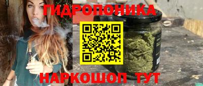 мефедрон VHQ Донецк
