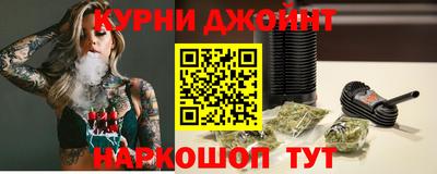 кокаин перу Аргун