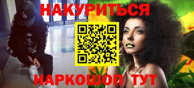 альфа пвп VHQ Донской
